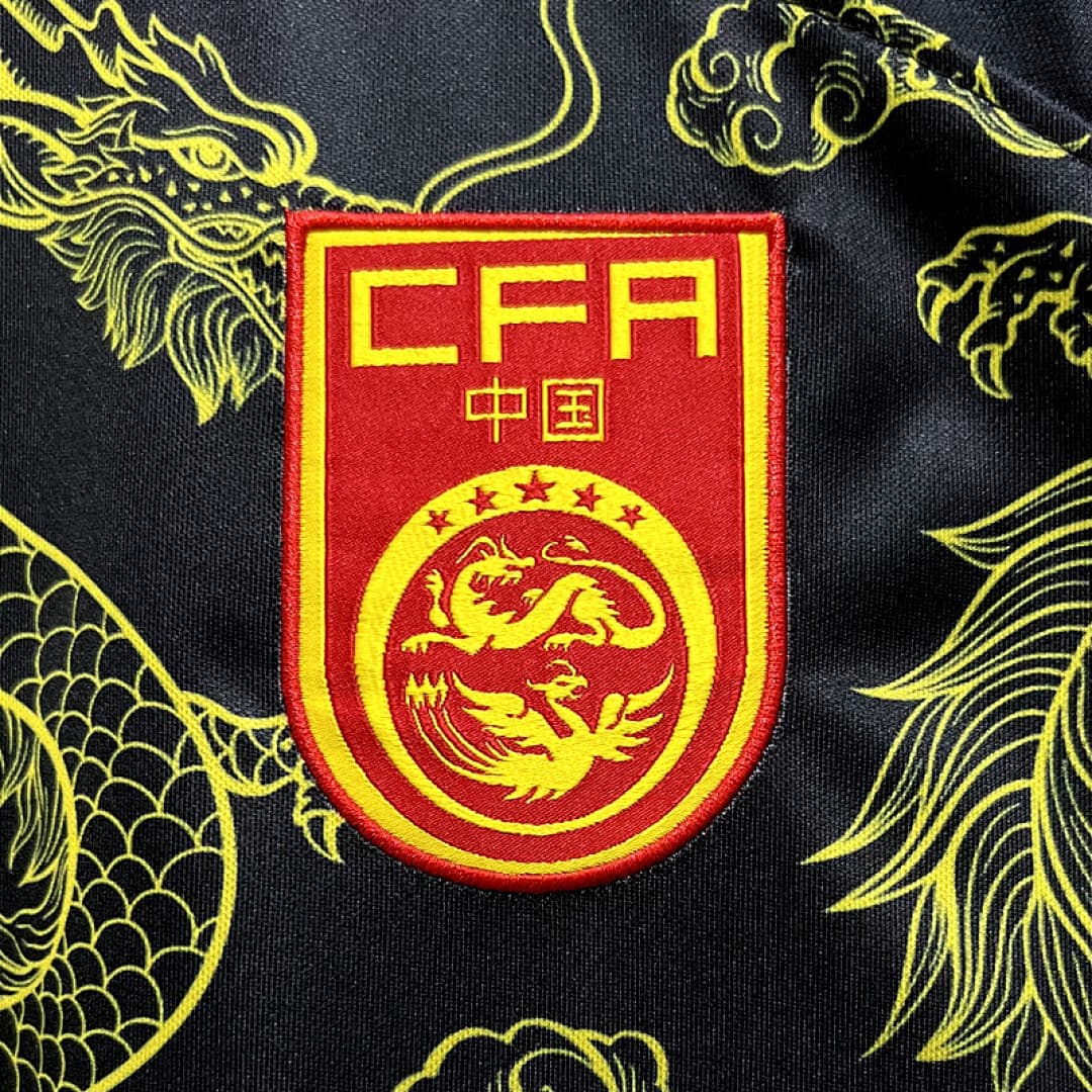 2324 Chinese Dragon S Xxl Maillot Domicile miniature 6