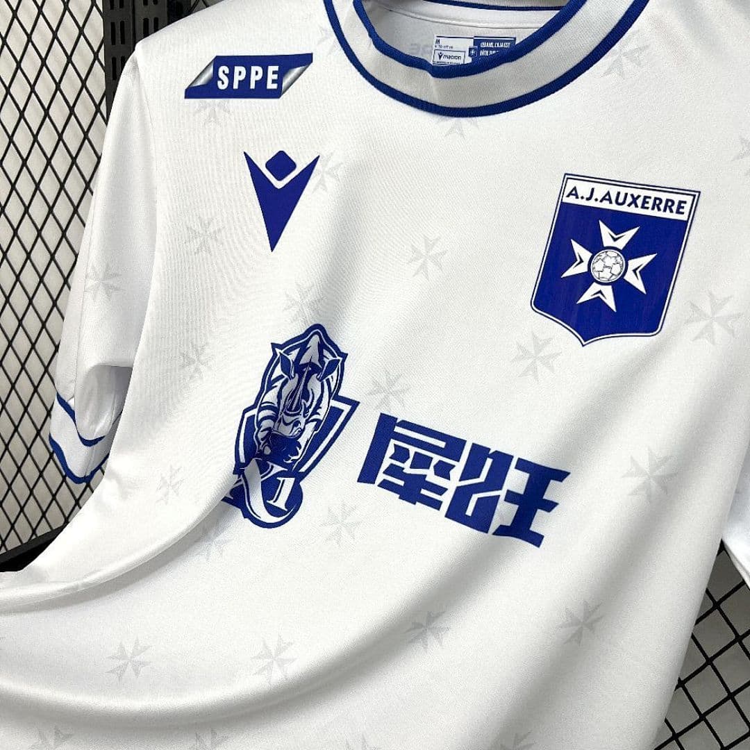 Aj Auxerre Maillot Domicile 2025-2026 miniature 3