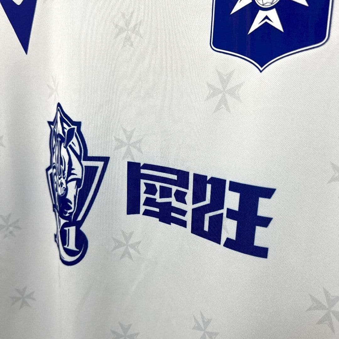 Aj Auxerre Maillot Domicile 2025-2026 miniature 8