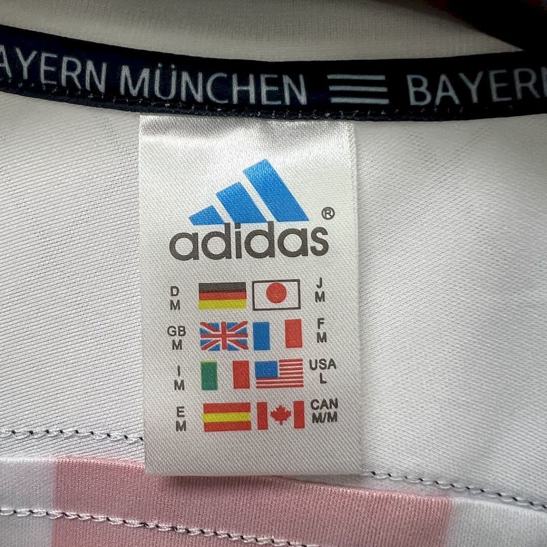 Bayern Munich Maillot Extérieur Retro miniature 4