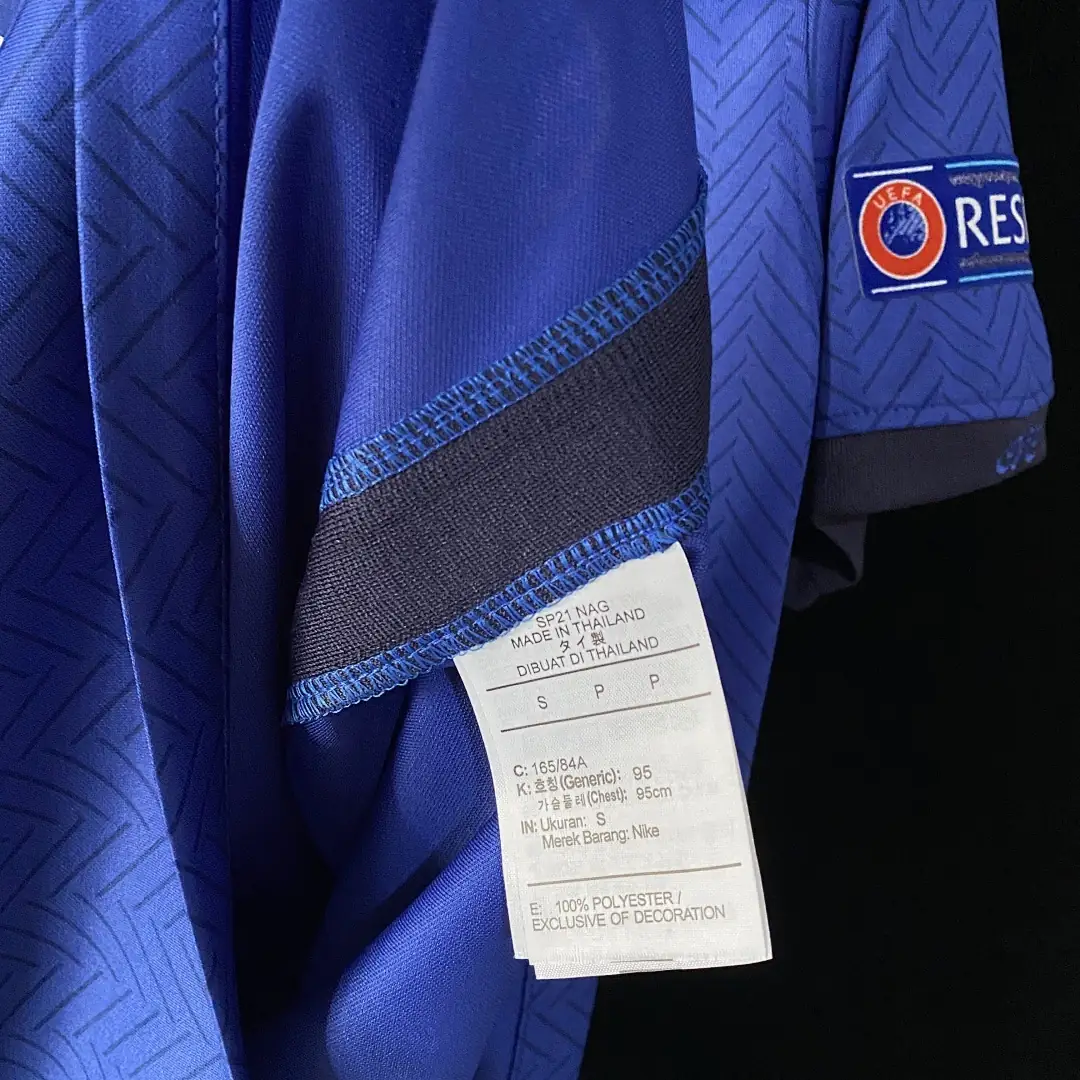 Chelsea Maillot Domicile 2021 miniature 2