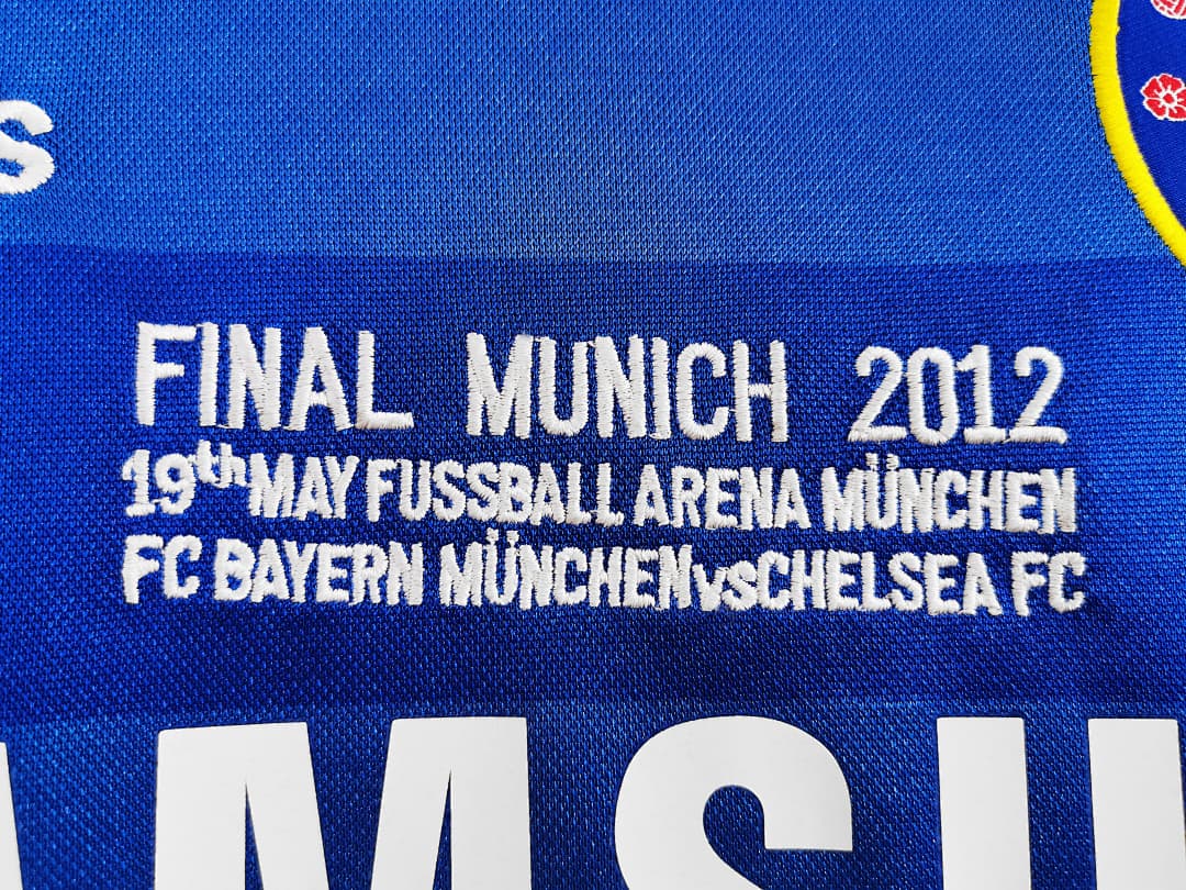 Chelsea Maillot Domicile Retro miniature 8