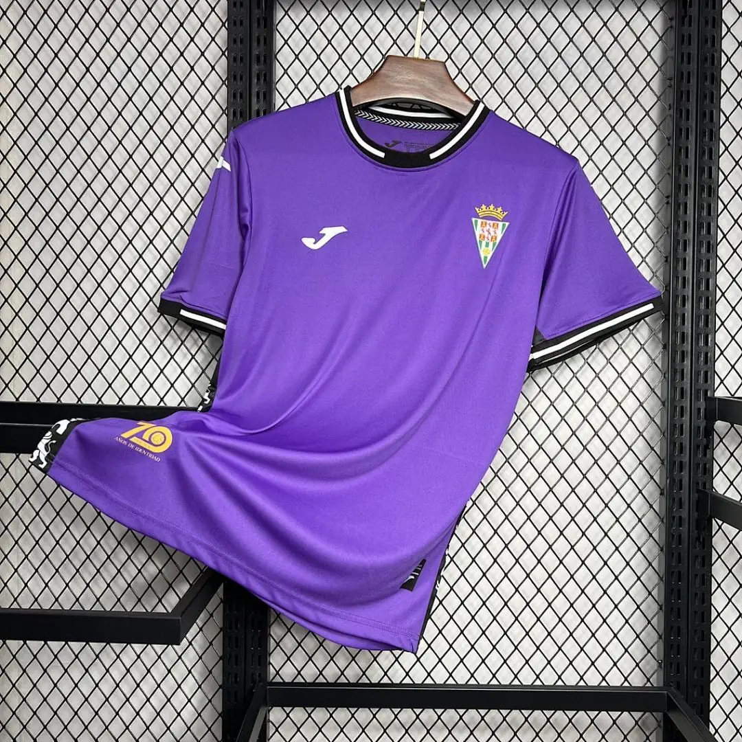 Cordoba Cf 2024-2025 Maillot Extérieur