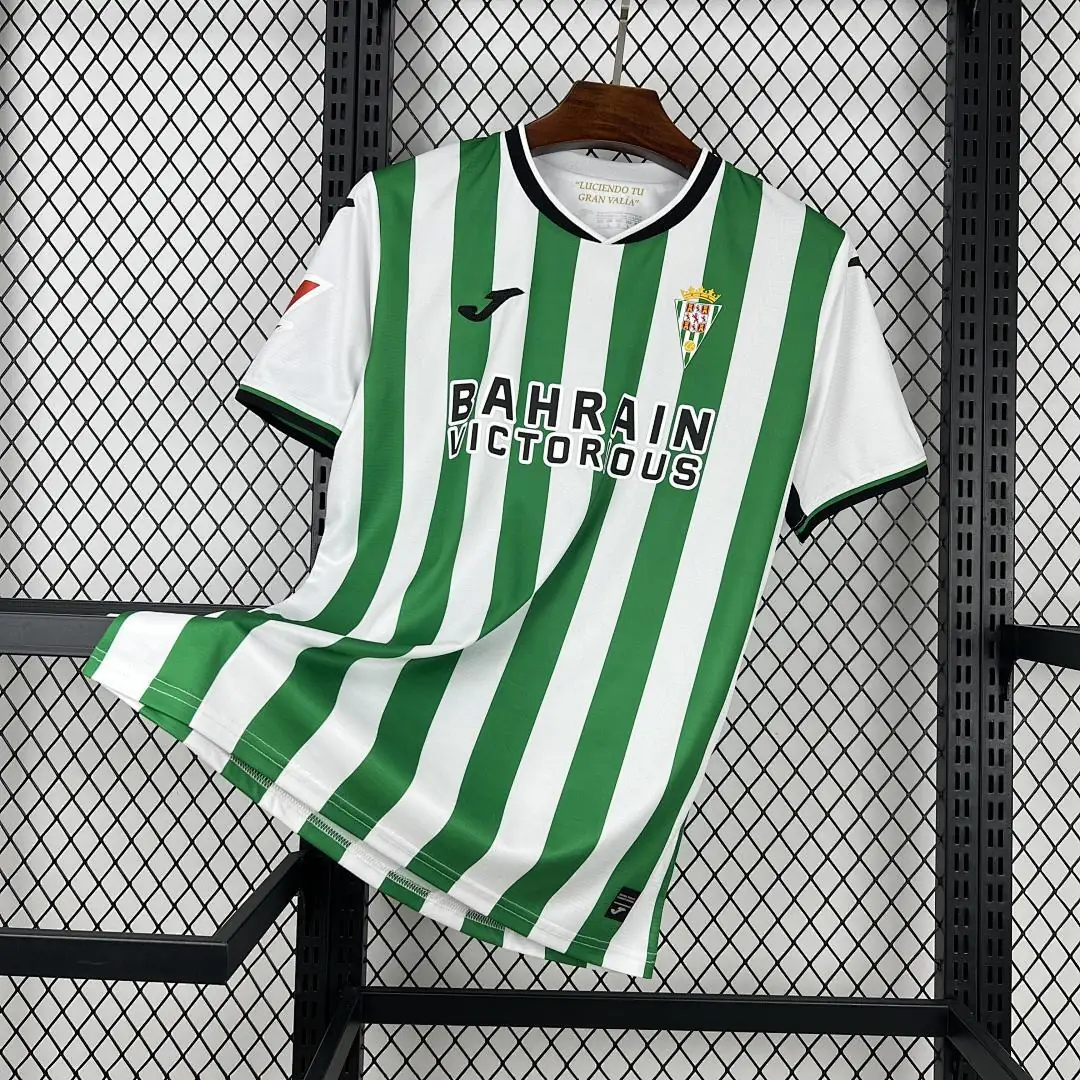 Cordoba Cf 2025-2026 Maillot Domicile