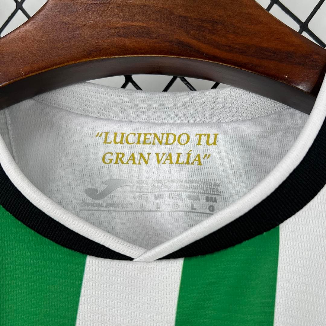 Cordoba Cf 2025-2026 Maillot Domicile miniature 3