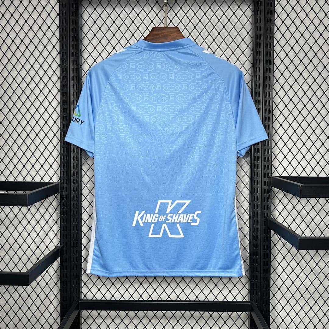 Coventry City F C 2024-2025 Maillot Domicile miniature 7