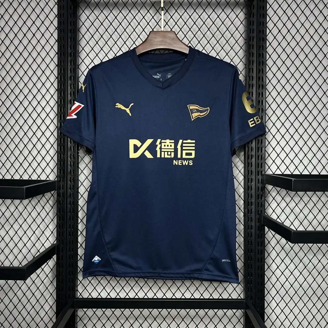 Deportivo Alaves 2024-2025 Maillot Third miniature 2