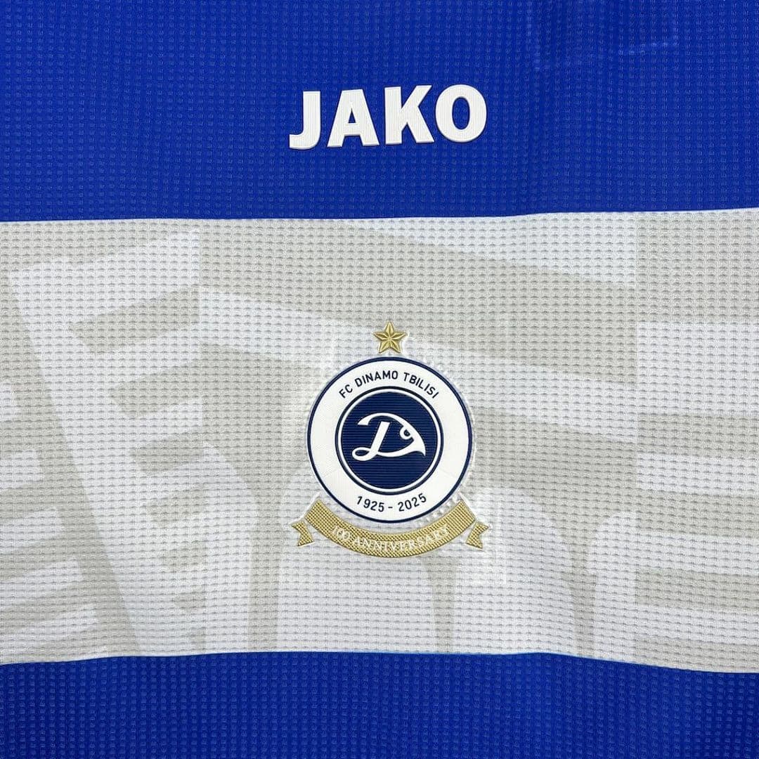 Fc Dinamo Tbilisi 2025-2026 Maillot Domicile miniature 3