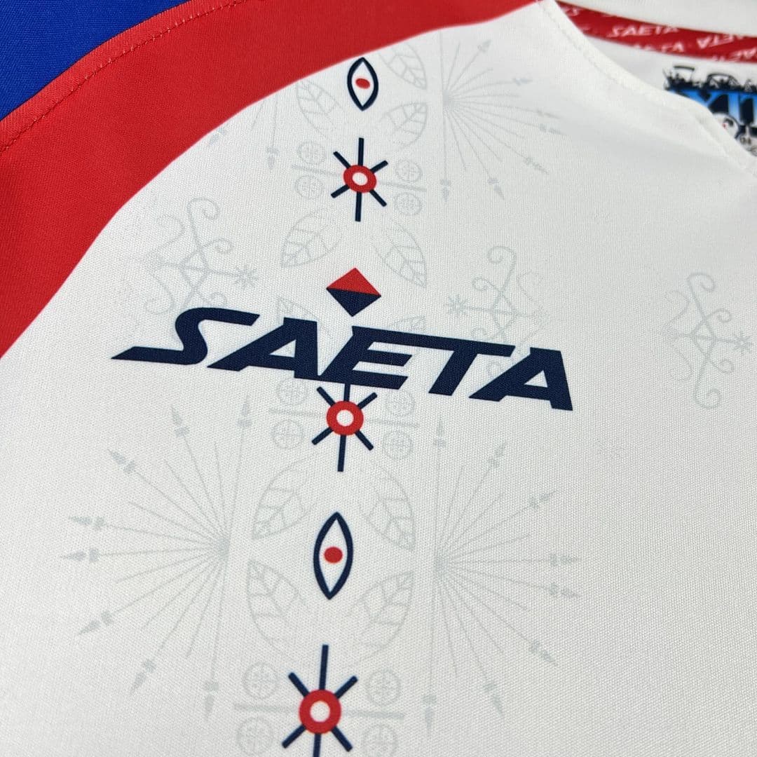 Haiti World Cup Maillot Extérieur 2026 miniature 5