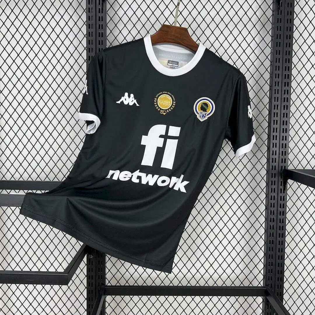 Hercules Cf 2025-2026 Maillot Extérieur