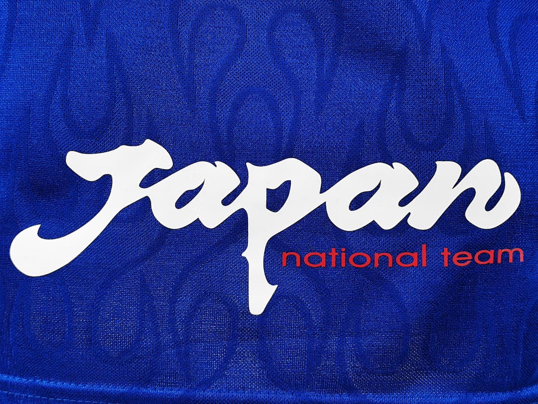 Japon Maillot Domicile Manches Longues Retro 1998 miniature 11