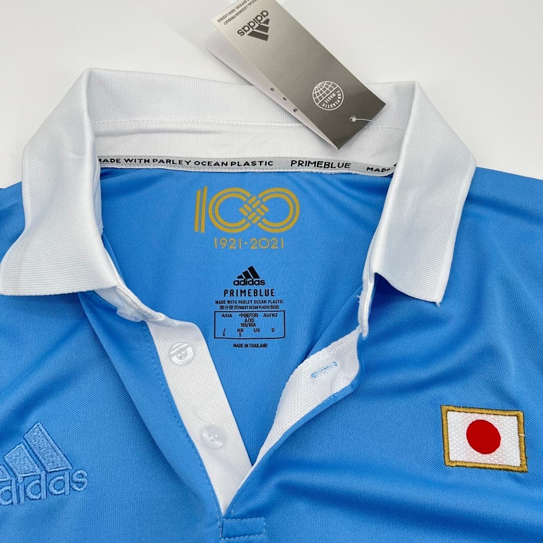 Japon Maillot Domicile Retro 1921 miniature 3