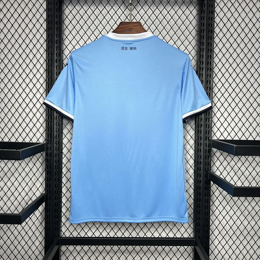 Lazio Maillot Domicile miniature 2