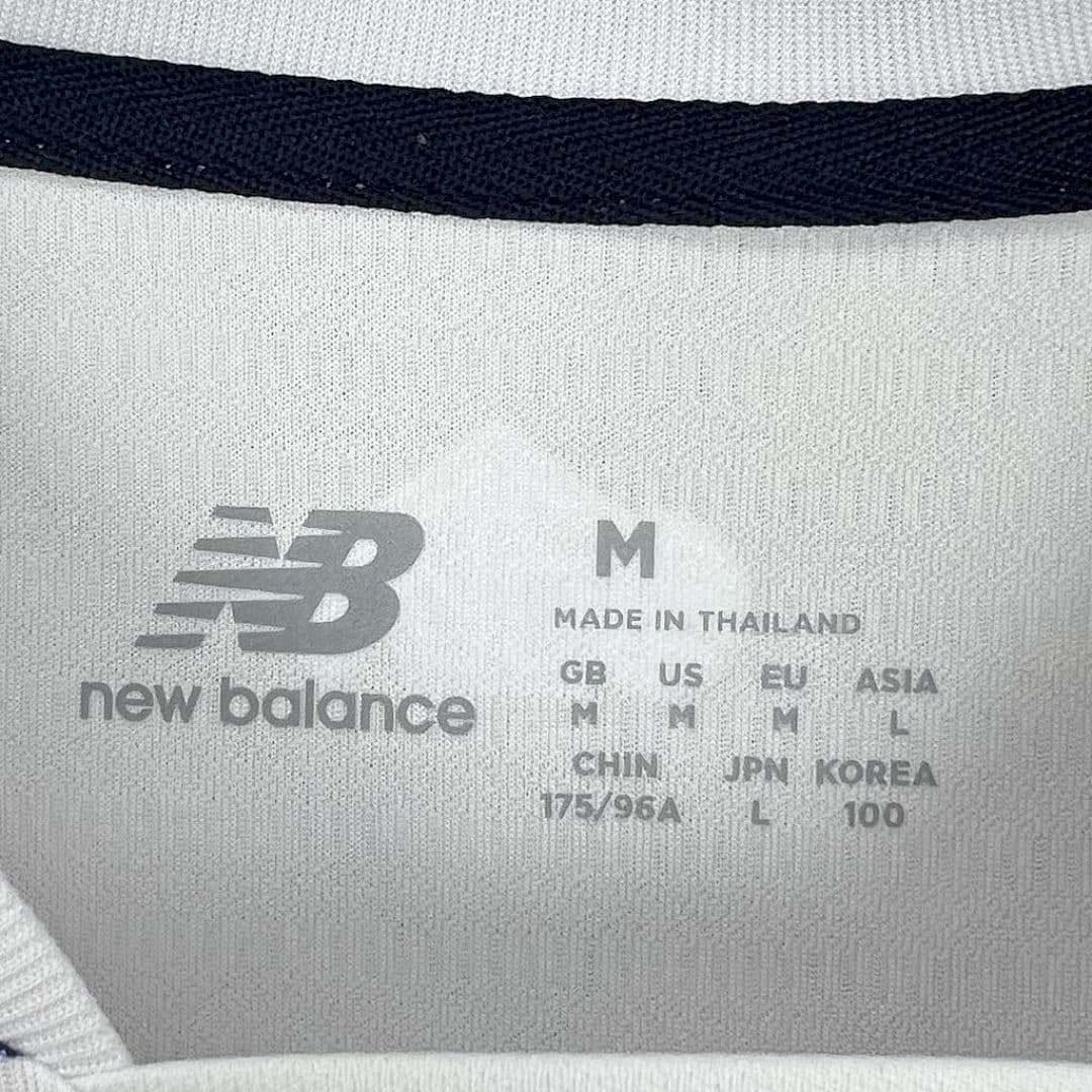 Lille Osc 2024-2025 Maillot Extérieur miniature 6