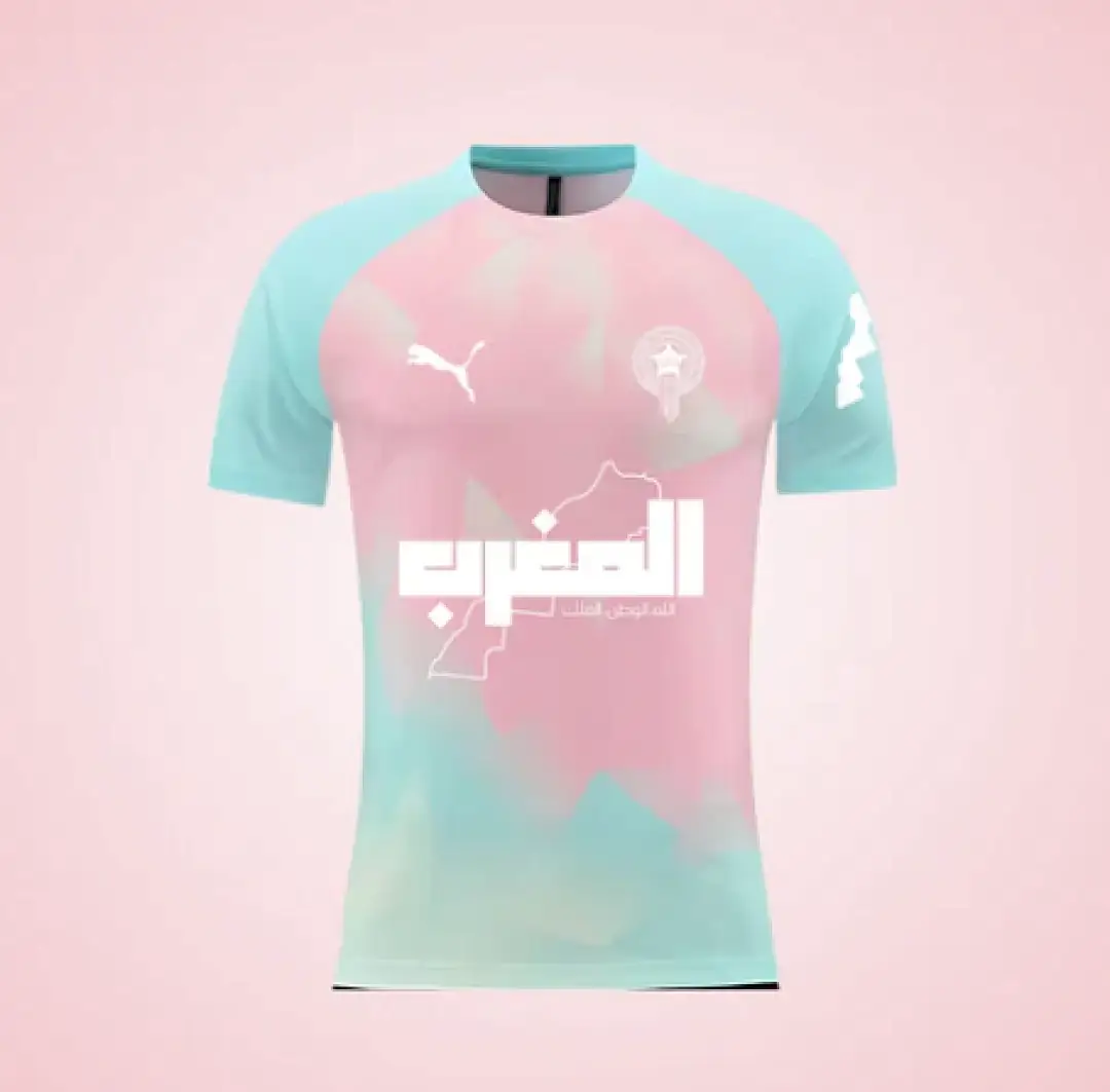 Maroc Maillot Domicile Edition Speciale