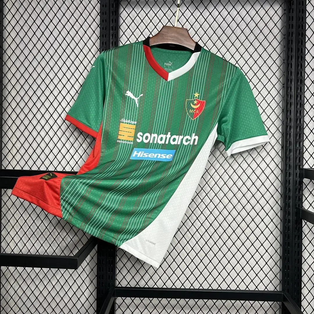 Mc Alger 2024-2025 Maillot Domicile
