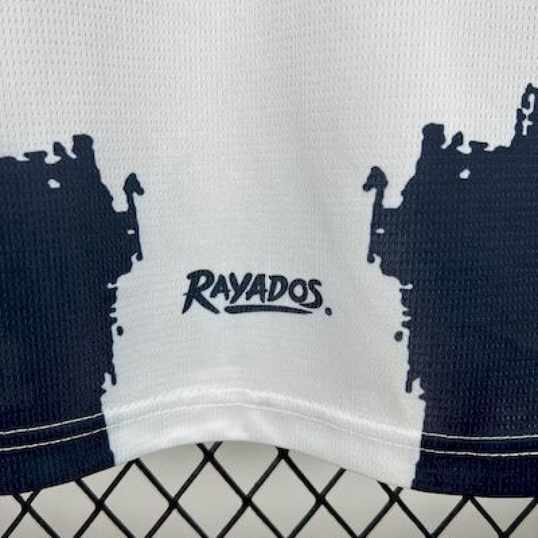 Monterrey 2025-2026 Maillot Extérieur miniature 11