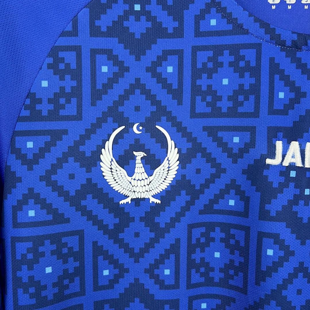 Uzbekistan 2025-2026 Maillot Domicile miniature 3