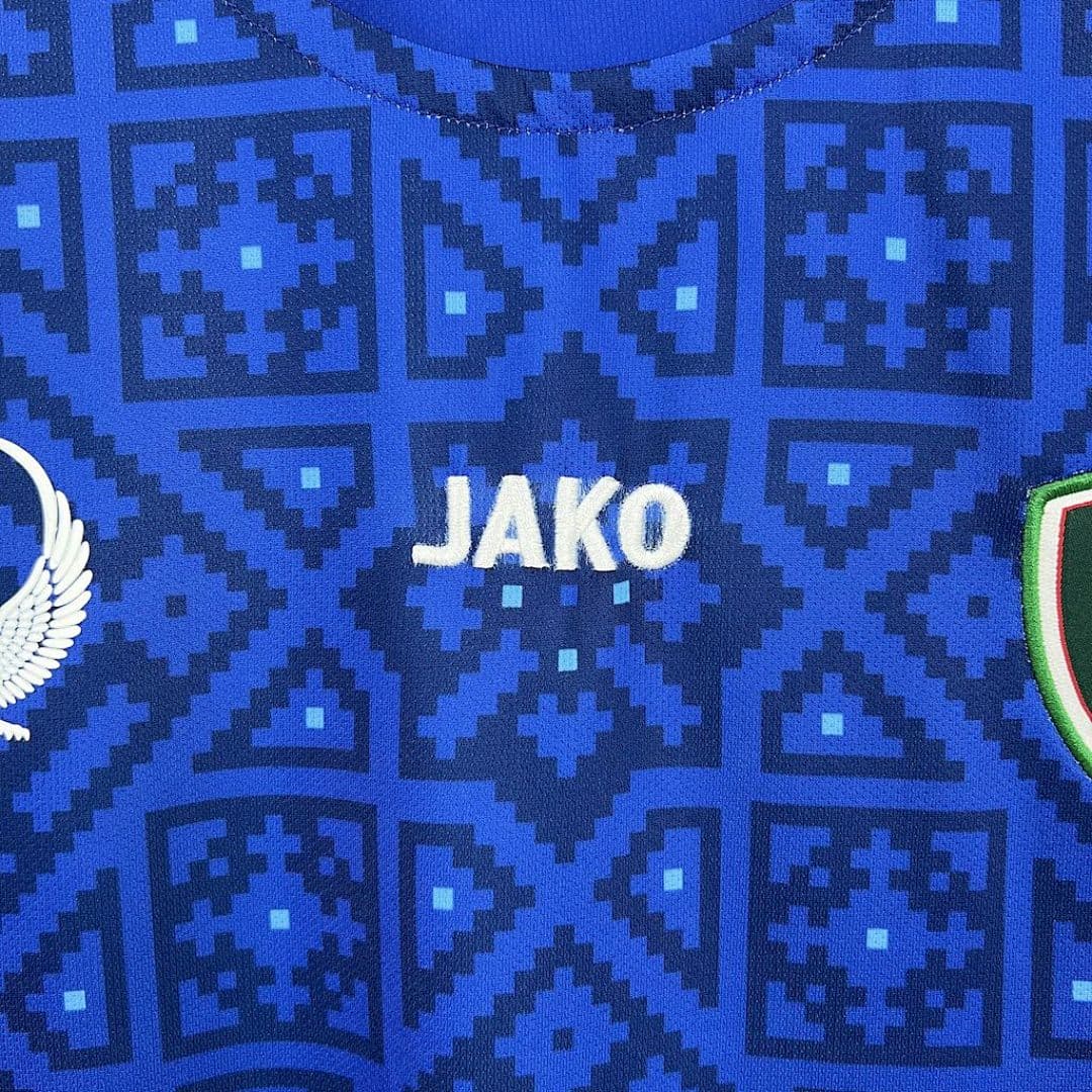 Uzbekistan 2025-2026 Maillot Domicile miniature 4