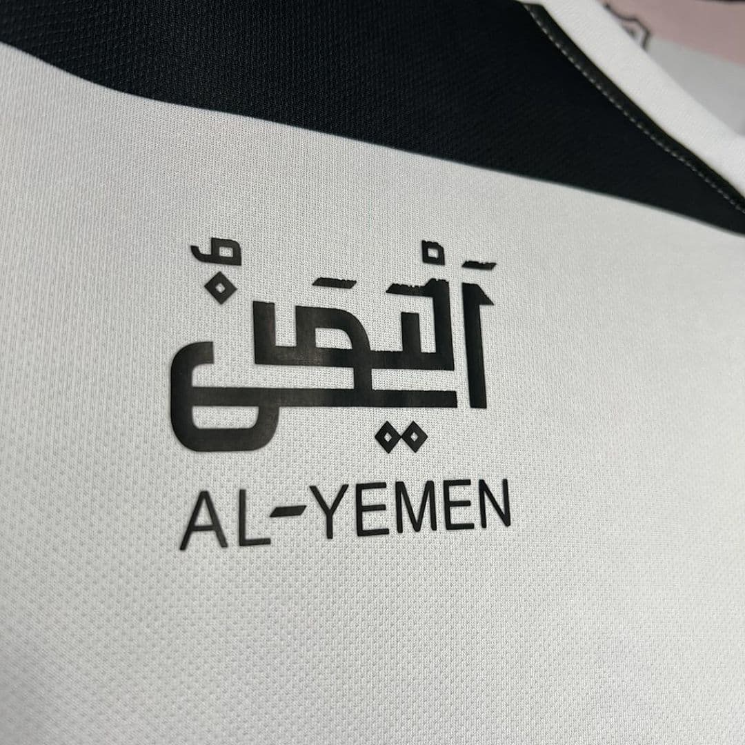 Yemen 2024-2025 White Maillot Domicile miniature 3
