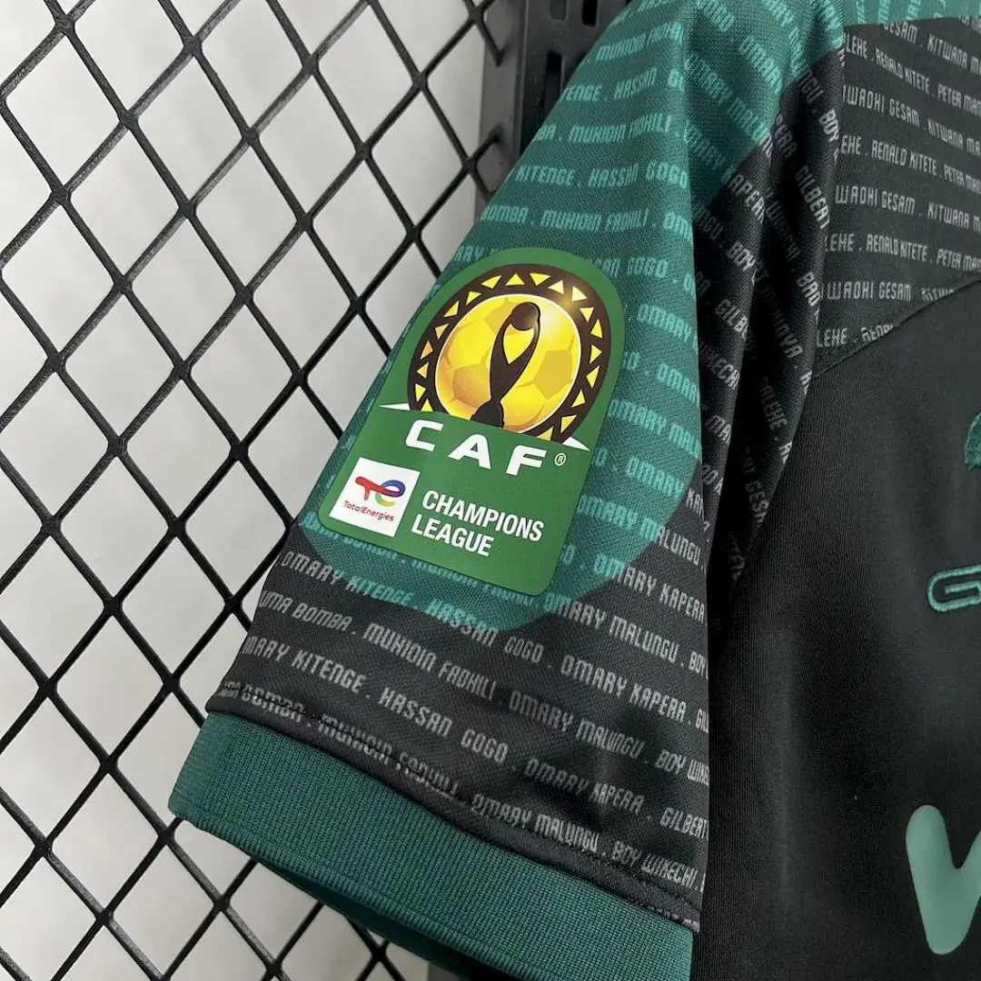 Young Africans 2025-2026 Maillot Extérieur miniature 2