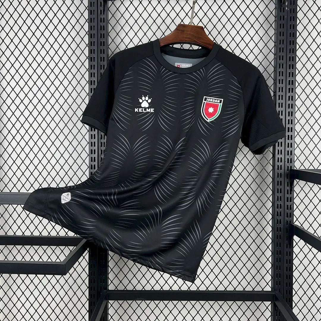 Jordan World Cup Maillot Third 2026