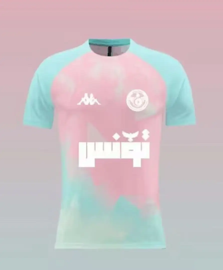 Tunisia Special Edition S Xxl Maillot Domicile Edition Speciale 2025-2026
