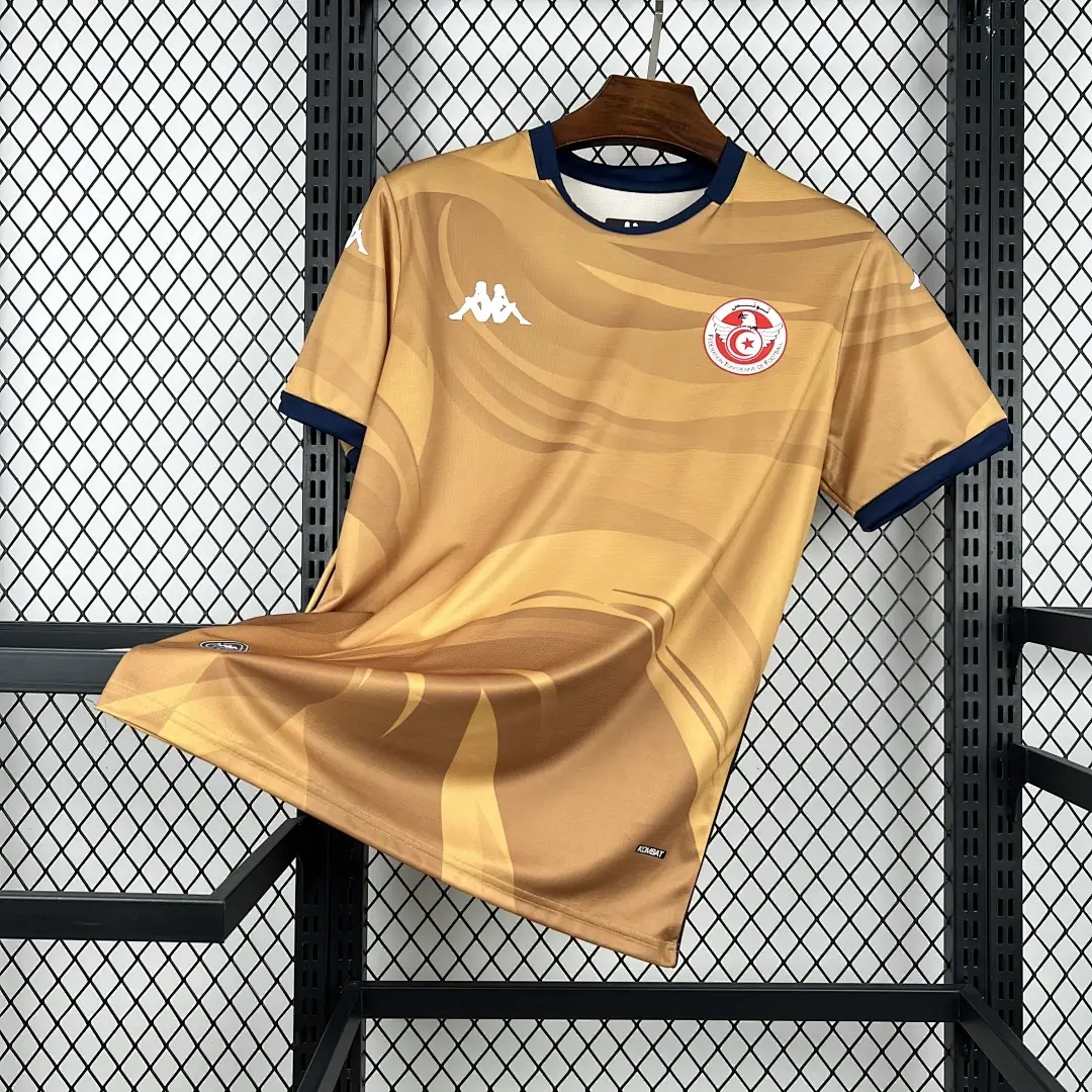 Tunisia World Cup Maillot Third 2026