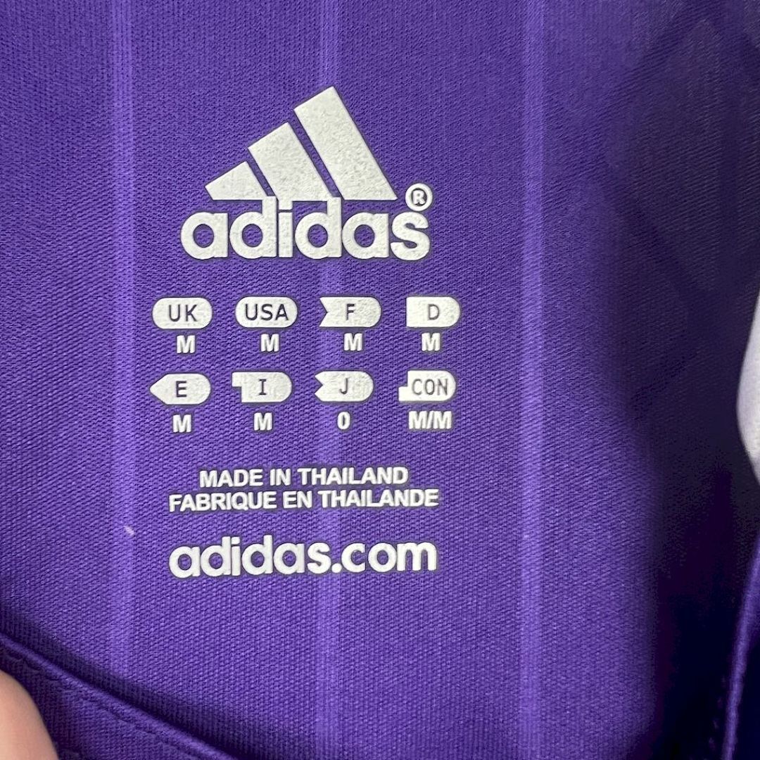 Real Madrid Maillot Third Retro 2006 miniature 8