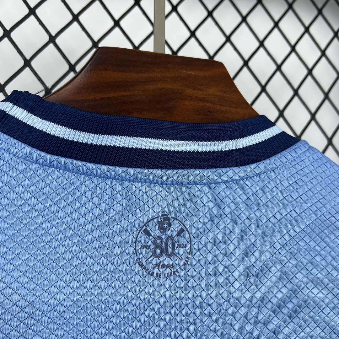 Vasco Da Gama Gardien Domicile 2025-2026 miniature 2