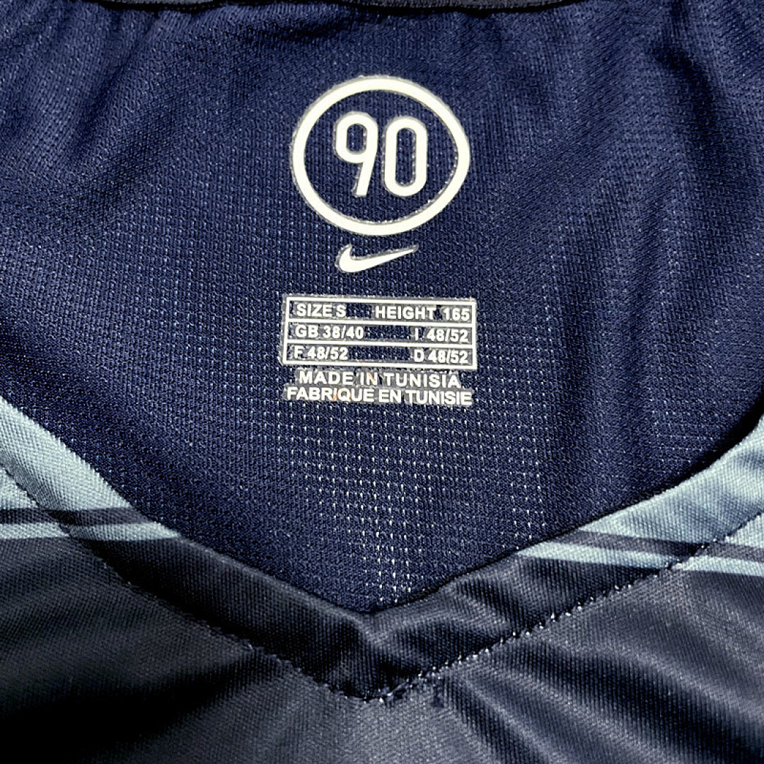 Inter Milan Maillot Third Retro miniature 7