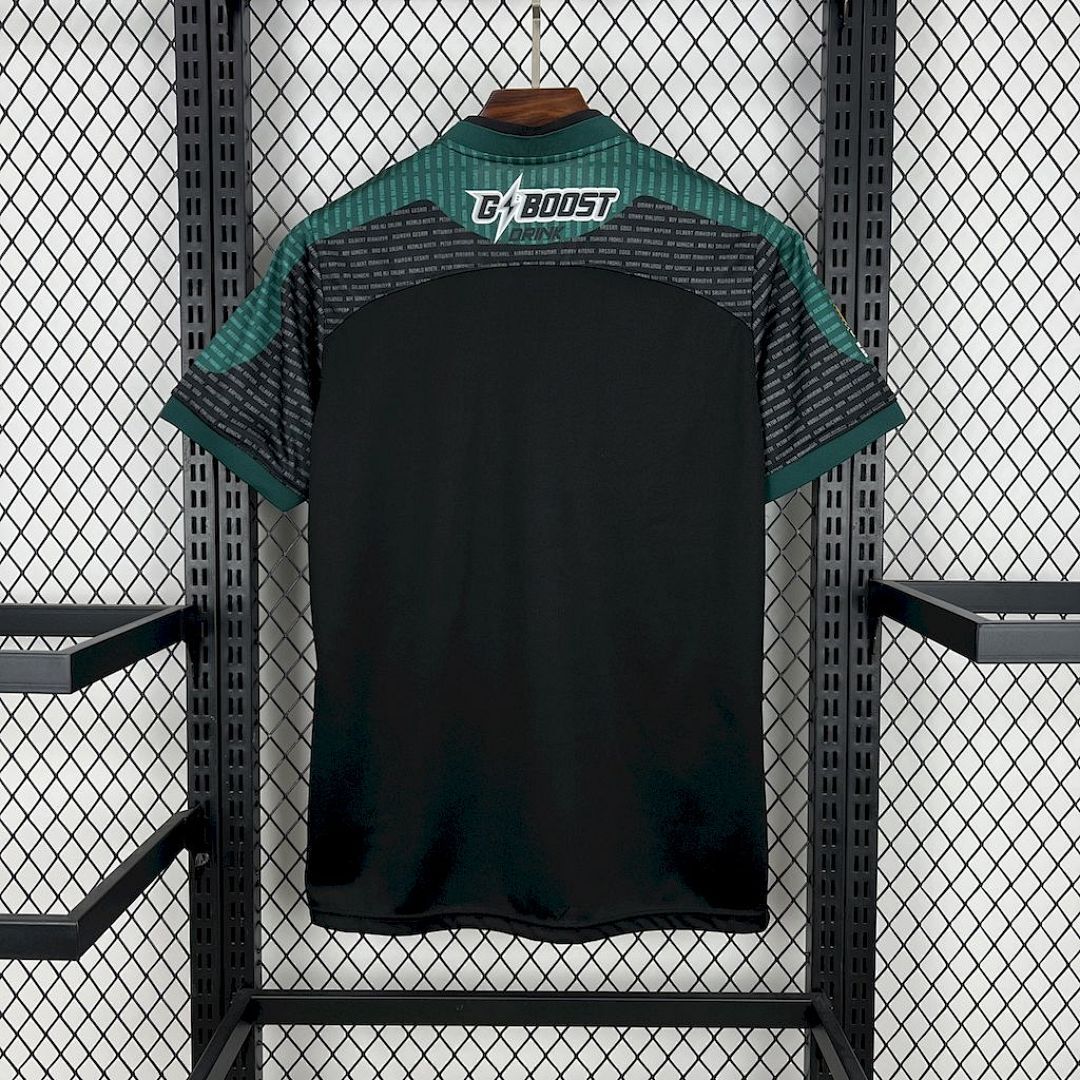 Young Africans 2025-2026 Maillot Exterieur miniature 7