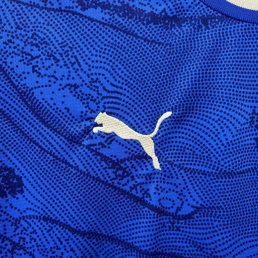 Fc Famalicao Maillot Exterieur 2025-2026 miniature 12