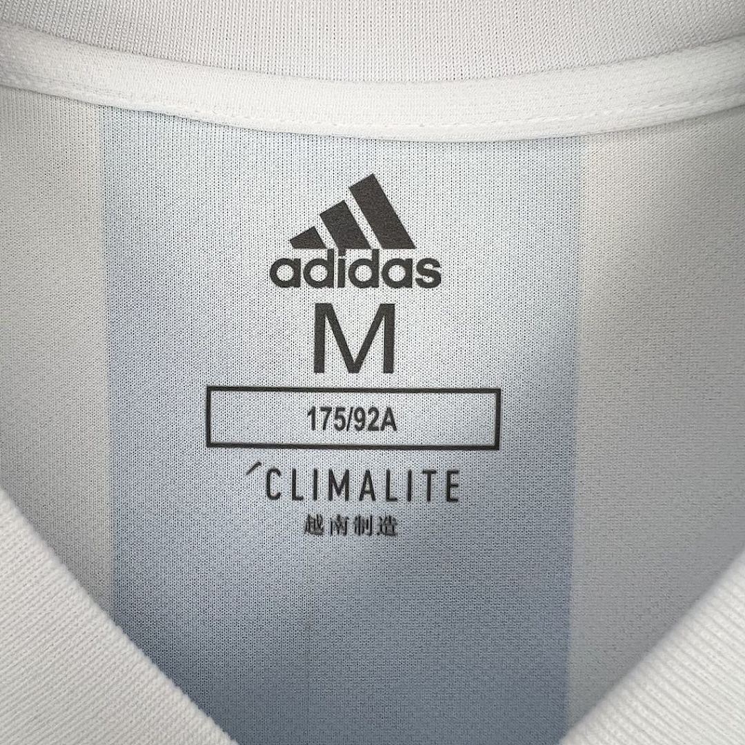 Argentine Maillot Domicile Retro 2018 miniature 4