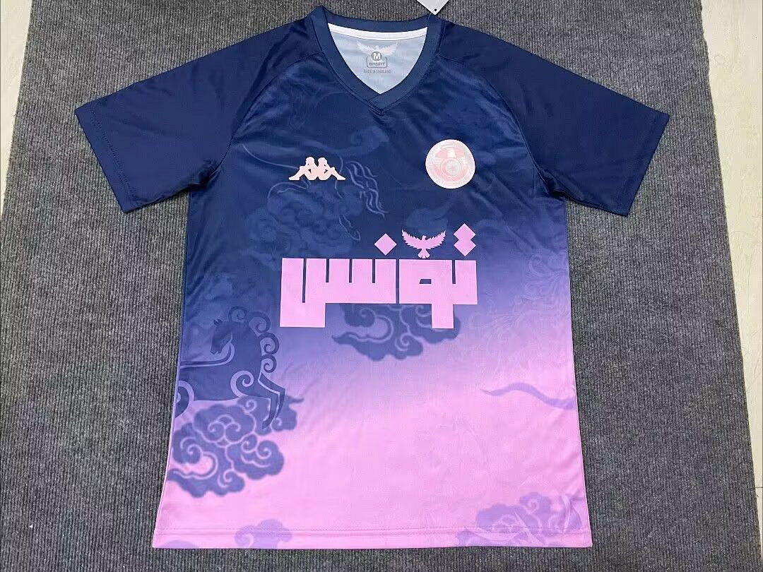 Tunisia Special Edition S Xxl Ll Maillot Domicile Edition Speciale 2025-2026