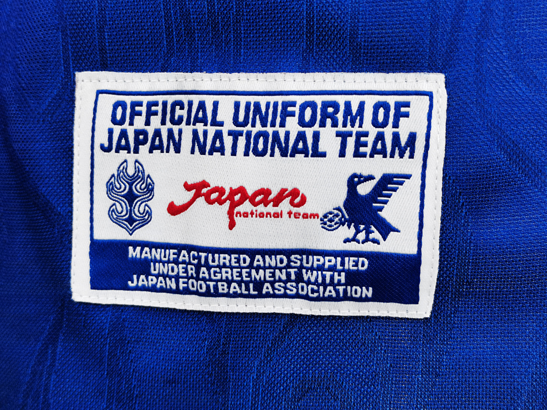 Japon Maillot Domicile Manches Longues Retro 1998-1999 miniature 2