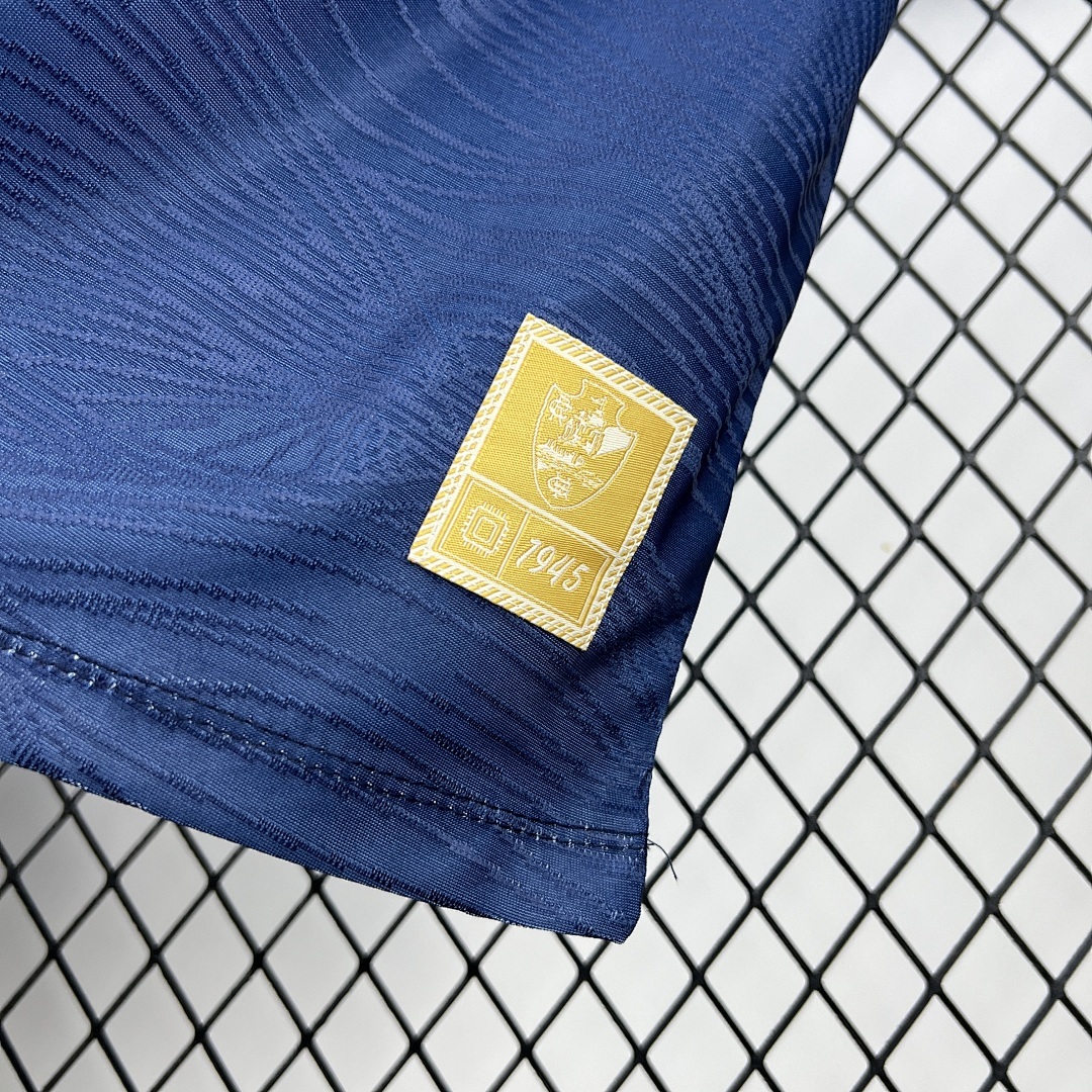 Vasco Da Gama Gardien Domicile 2025-2026 miniature 3