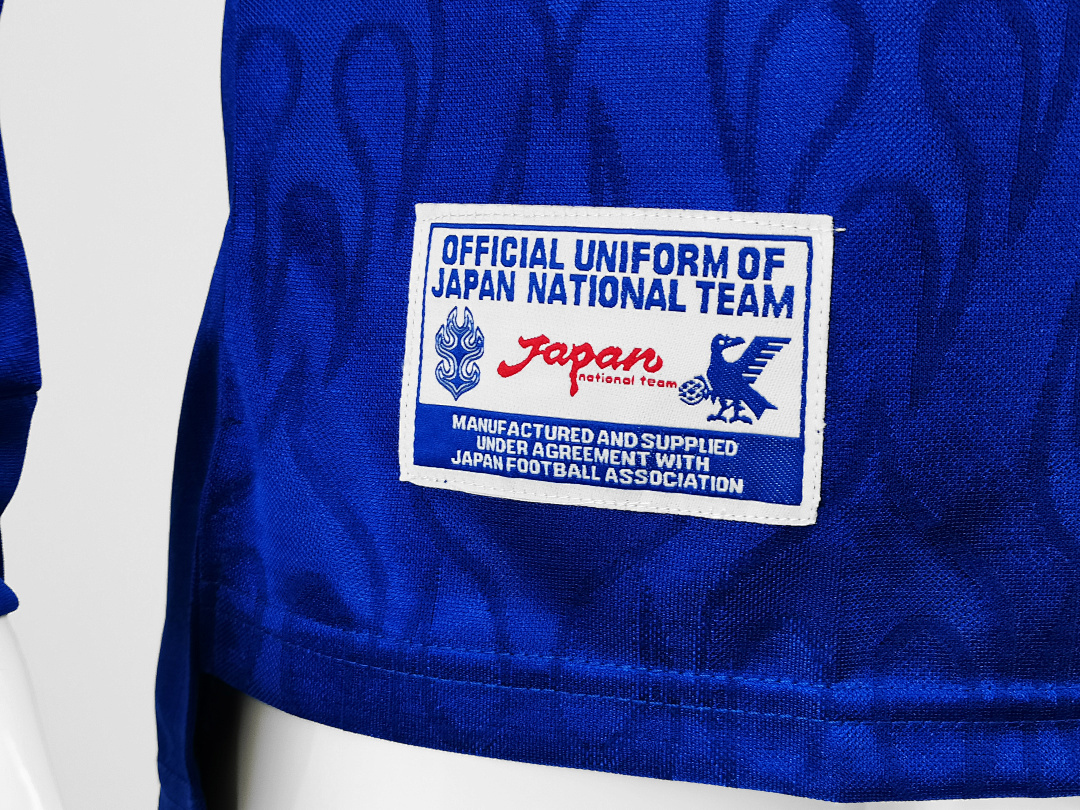 Japon Maillot Domicile Manches Longues Retro 1998 miniature 4