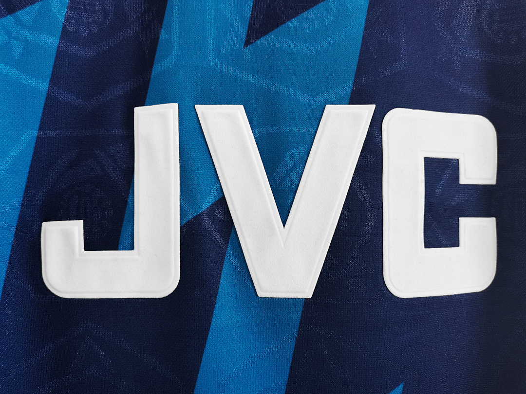 Arsenal Maillot Exterieur Retro 1995 miniature 11