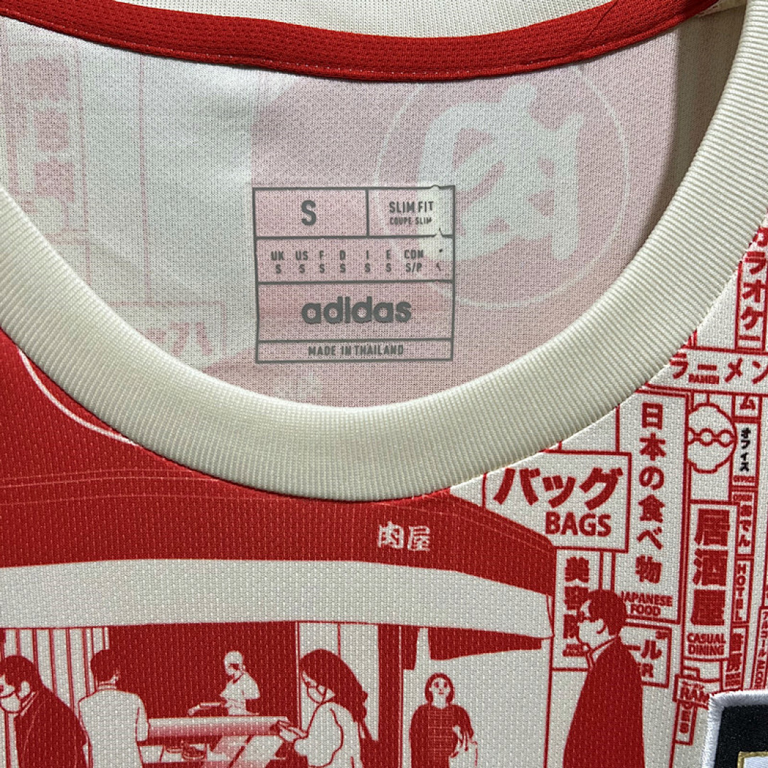 2324 Japanese Urban S Xxl Maillot Domicile miniature 8