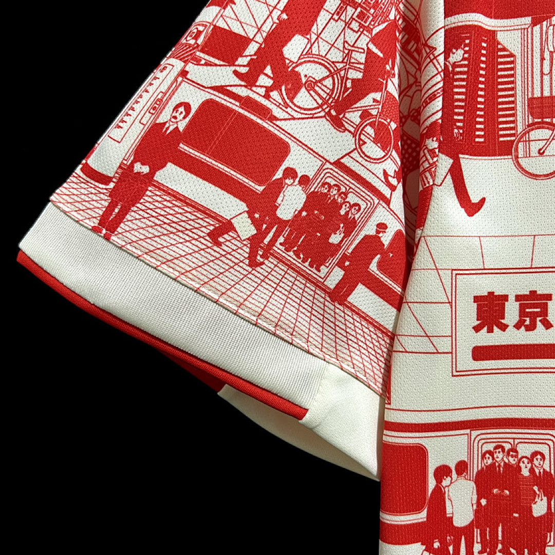 2324 Japanese Urban S Xxl Maillot Domicile miniature 5