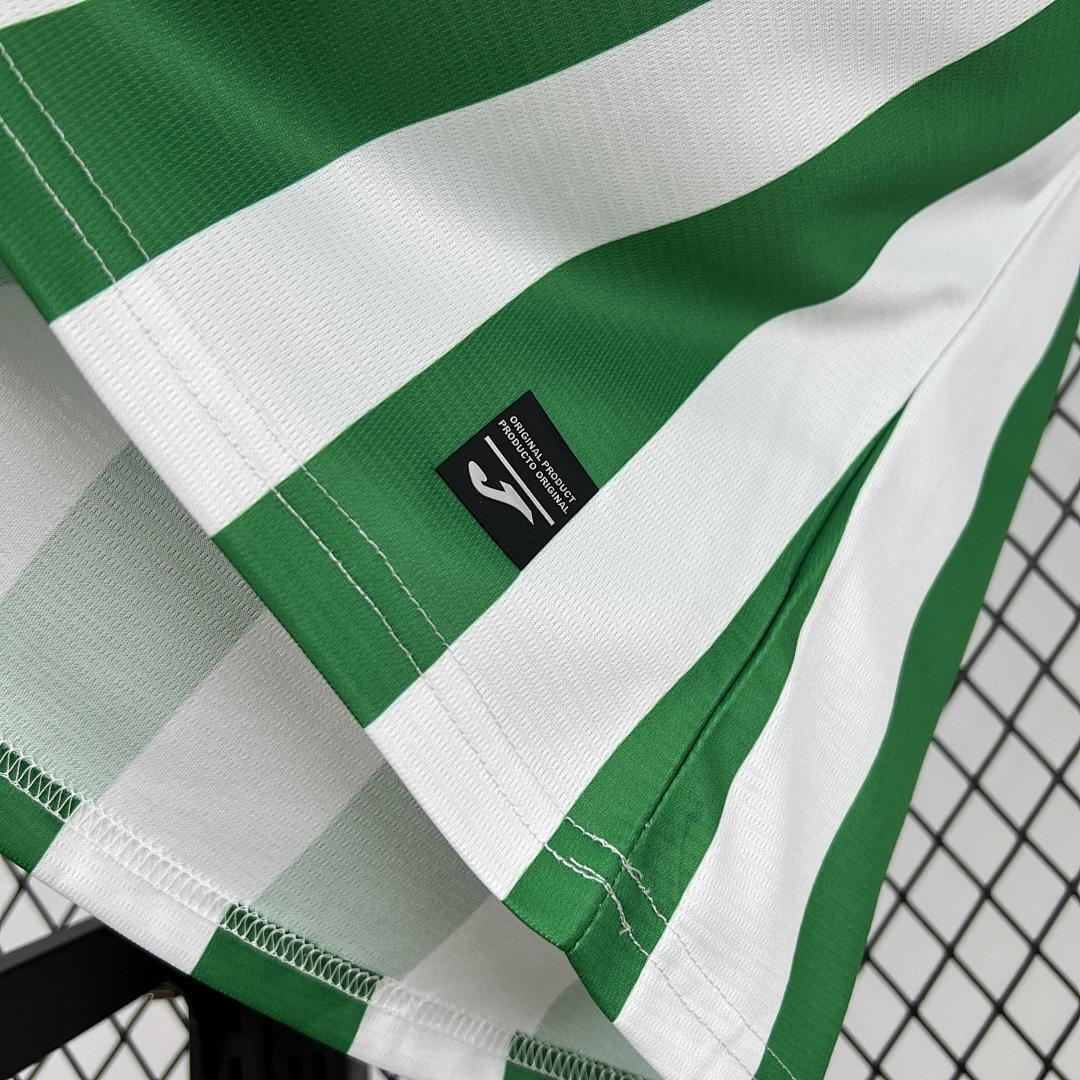 Cordoba Cf 2025-2026 Maillot Domicile miniature 7