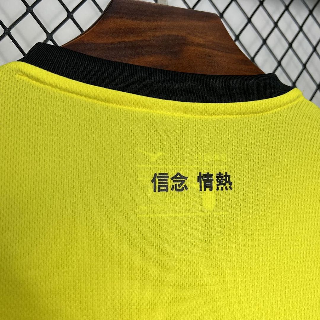 Lazio Maillot Exterieur miniature 7