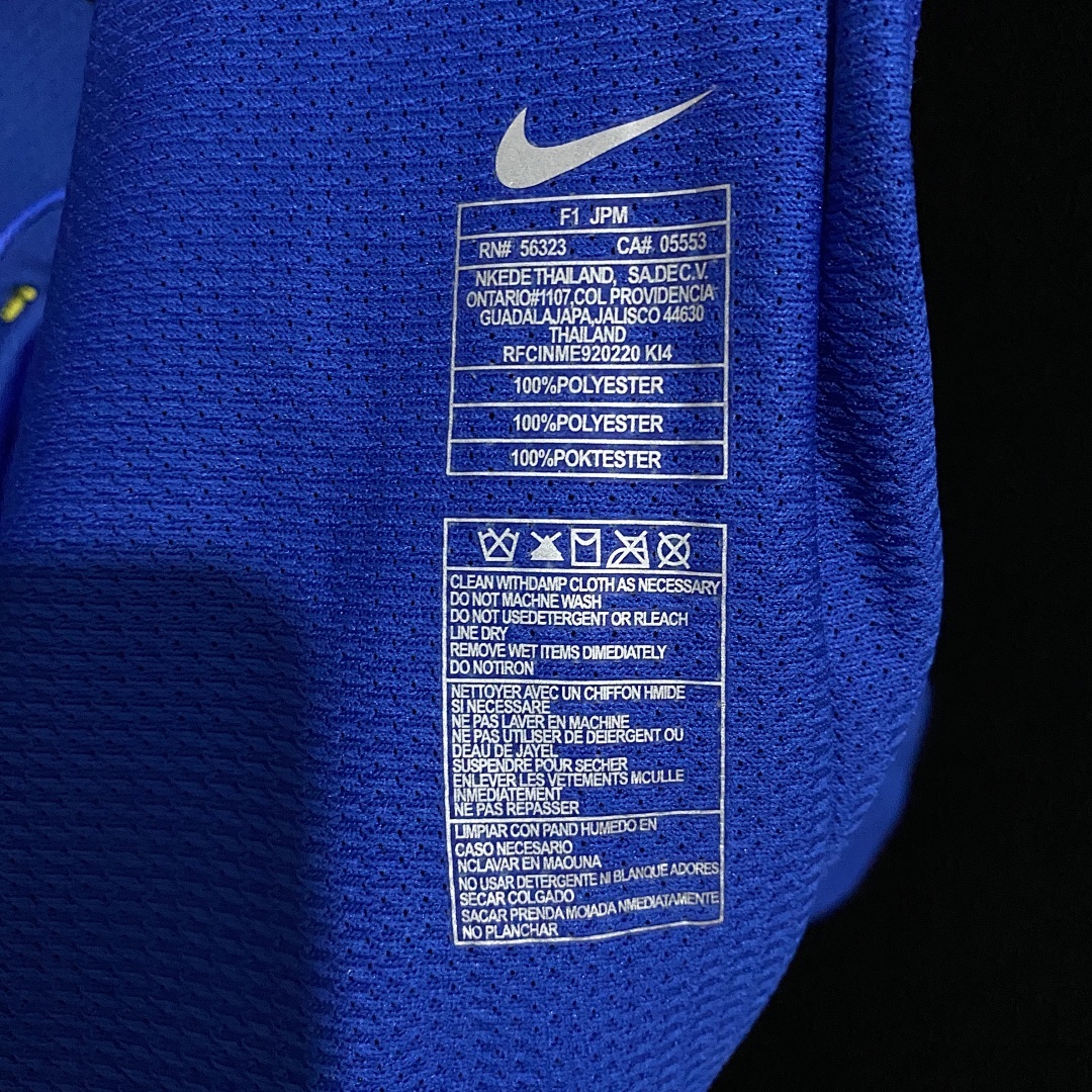 A definir Maillot Exterieur Retro miniature 7