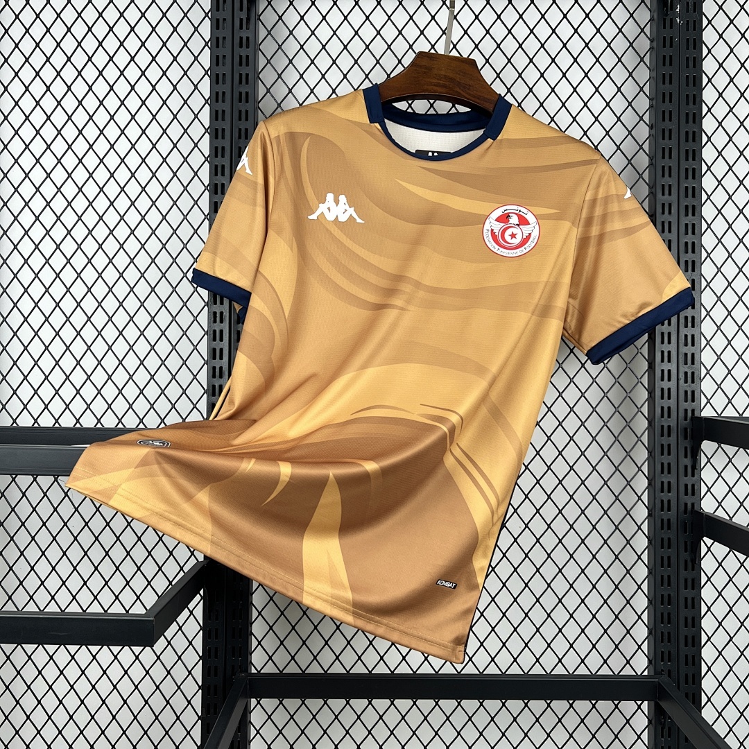 Tunisia World Cup Maillot Third 2026