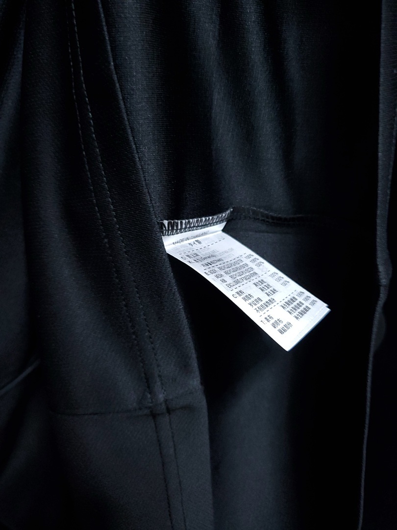 Balenciaga Joint Edition S 2Xl Maillot Domicile 2020-2021 miniature 2