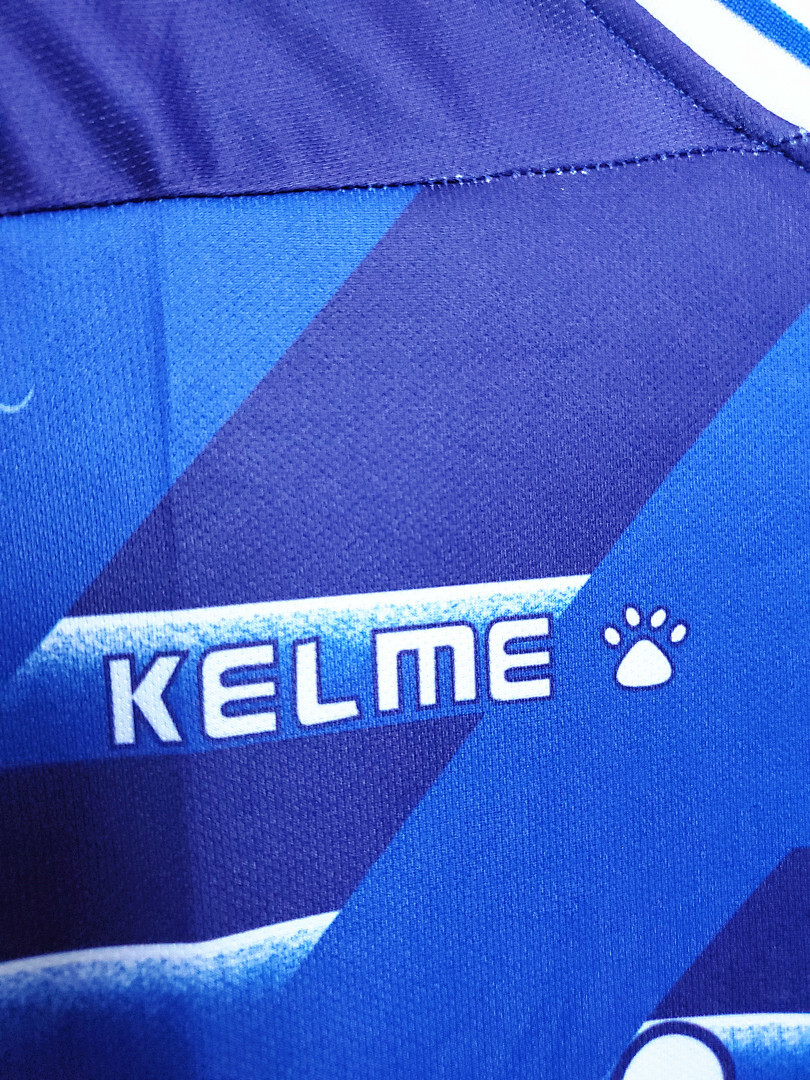 Real Madrid Maillot Exterieur Retro 1994-1996 miniature 6