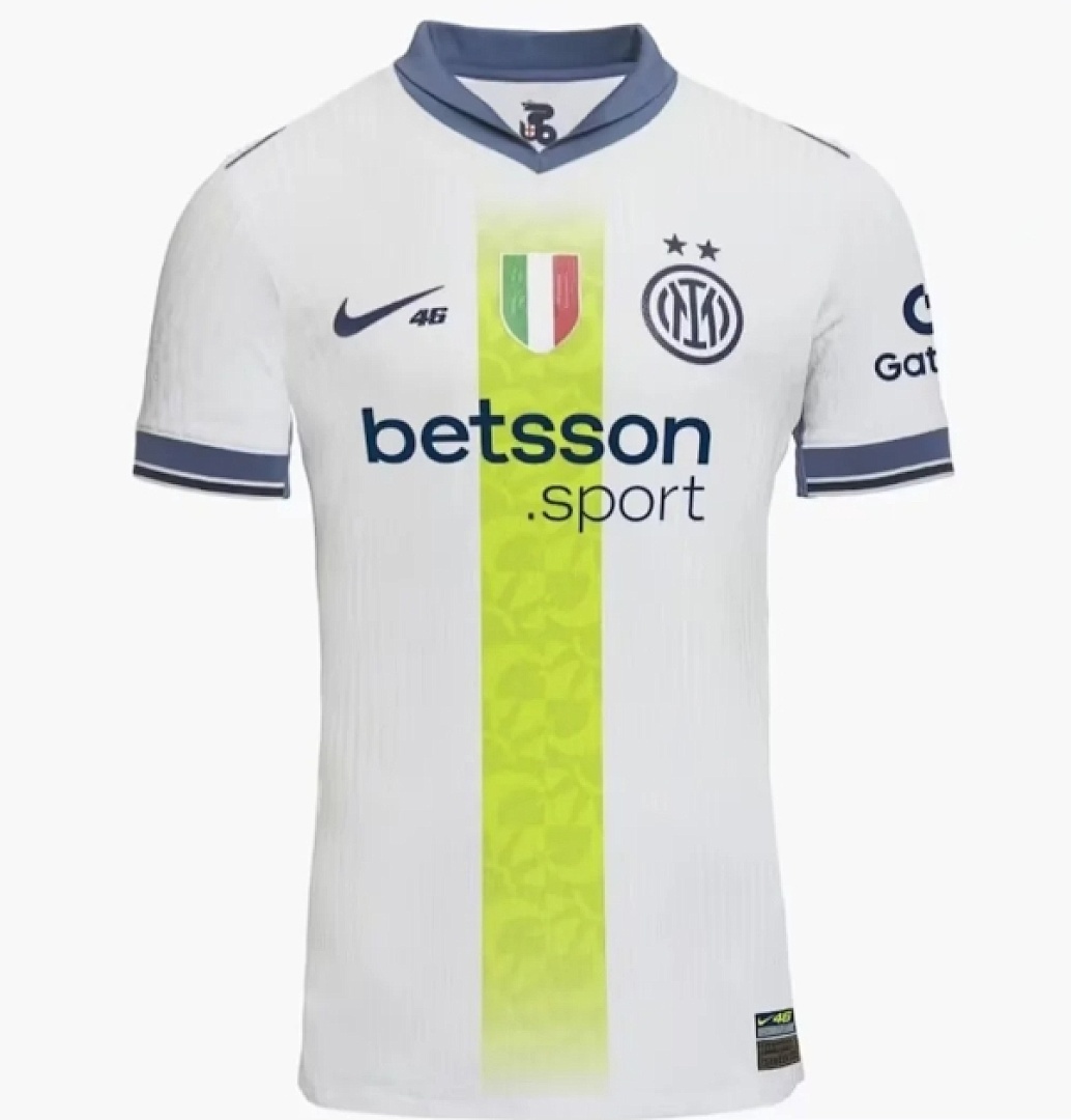 Inter Milan Maillot Exterieur 2024-2025