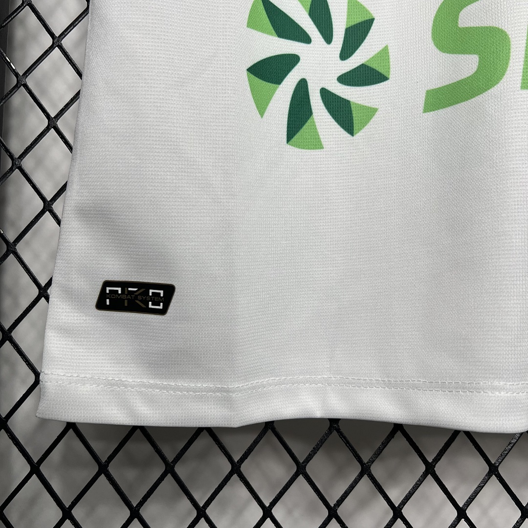 Cuiaba 2024-2025 Maillot Exterieur miniature 2