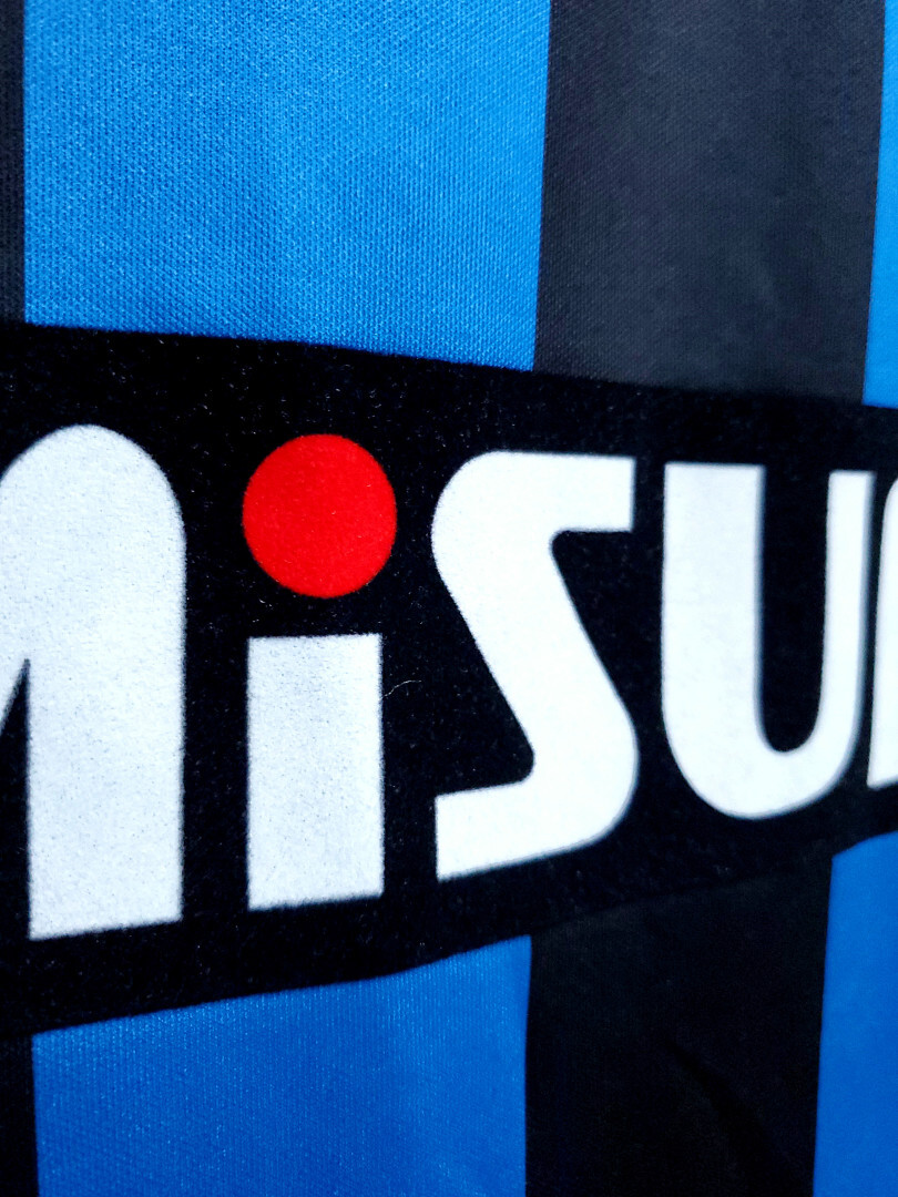 Inter Milan Maillot Domicile Retro 1988-1989 miniature 4